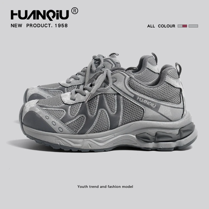 环球灰色厚底老爹鞋女2025新款秋季增高轻便百搭小众休闲风运动鞋