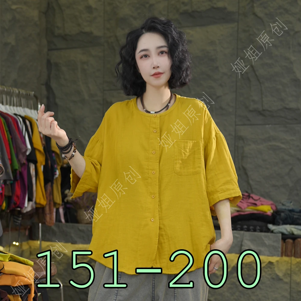 6月25 上衣裤子 夏 款 上 新（151-200）