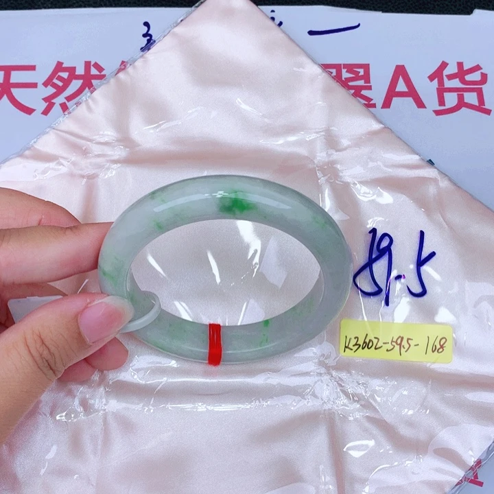 翡翠未镶嵌手镯缅甸翡翠