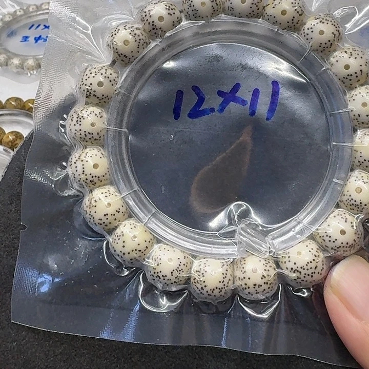 手串星月菩提原生态12