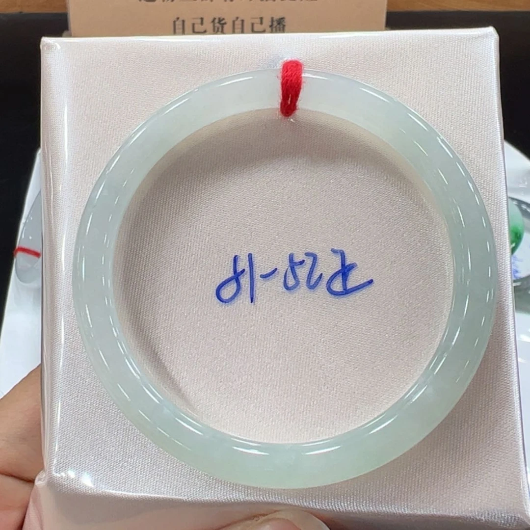 【闪购商品】翡翠手镯未镶嵌翡翠