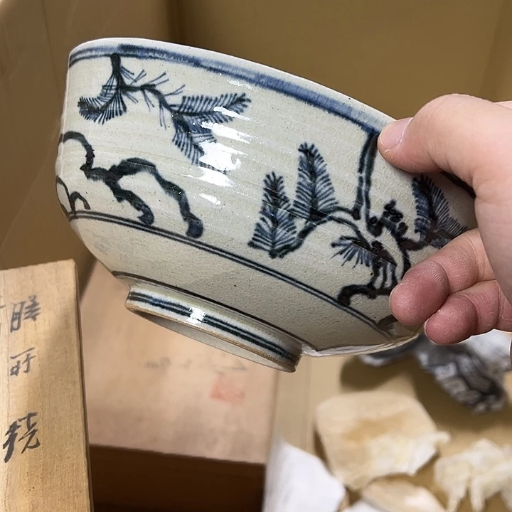 慎拍慎退哈哈哈哈哈