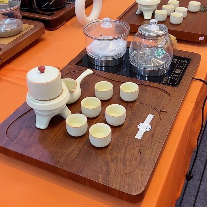 茶盘直播间专属福利