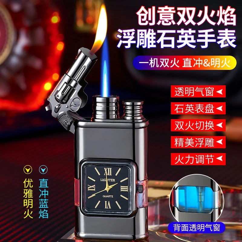 HF618鳄鱼虎头双火浮雕手表创意金属充气可视气仓礼品火机