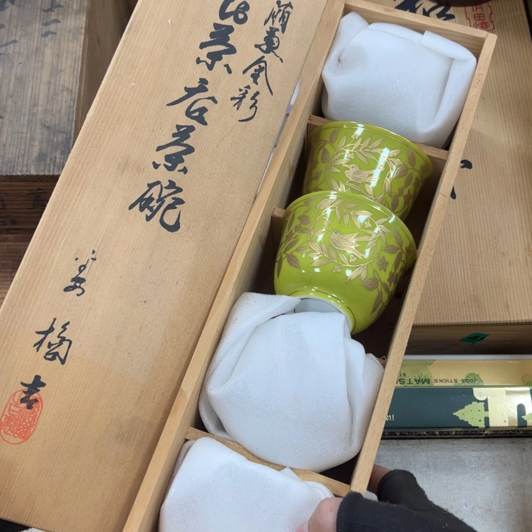 碗哈哈哈哈哈哈哈哈哈哈哈哈哈