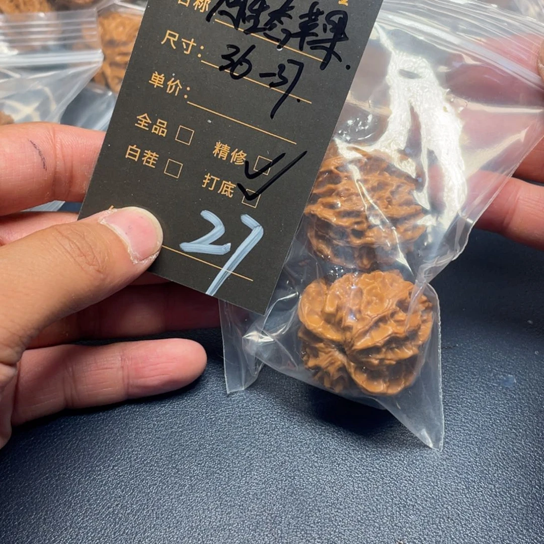 文玩核桃把件文玩核桃27