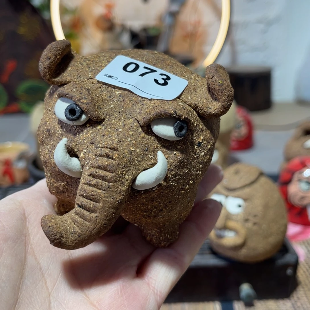 木村信弘柴烧保平