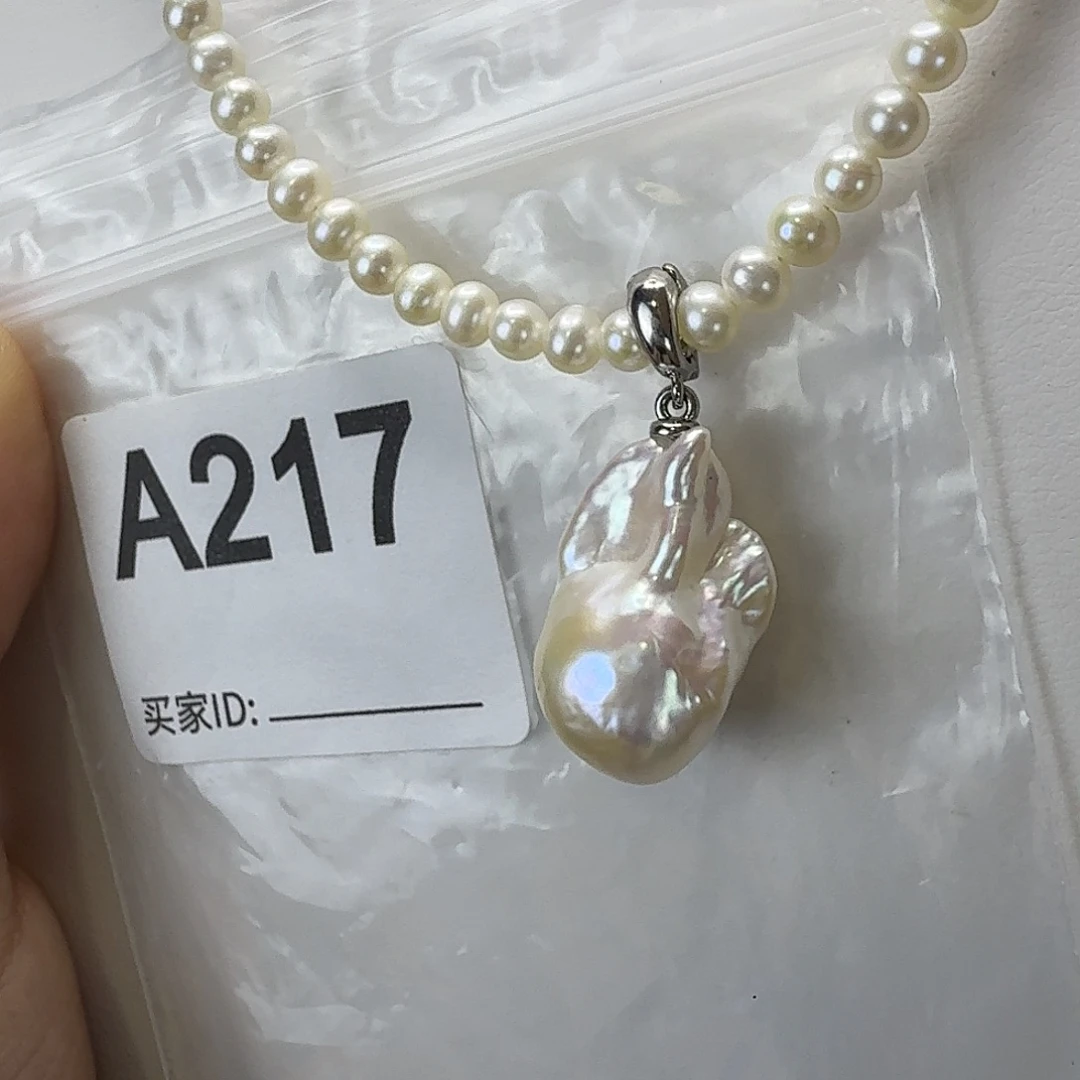 合金淡水珍珠吊坠(不含链)