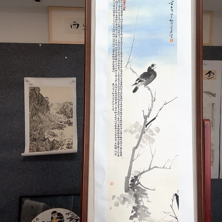 用***6国画78556558555868588