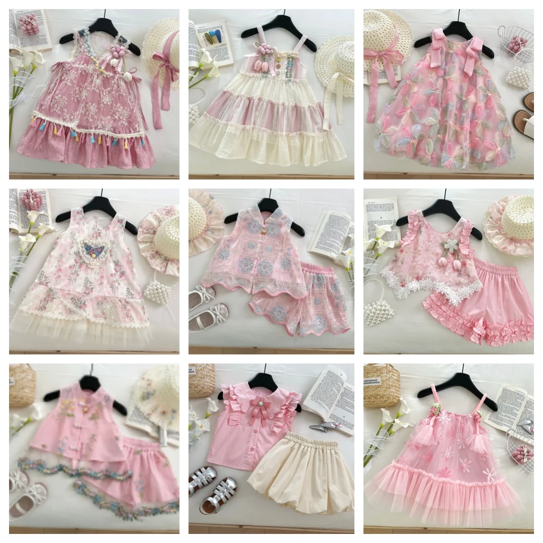 【2001-2062粉色系列】2025夏季韩版女童套装连衣裙