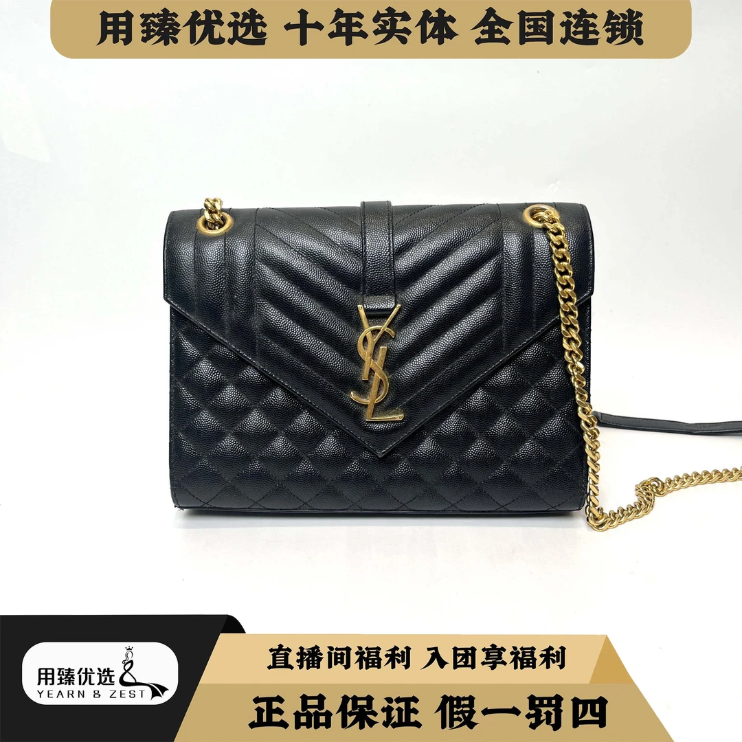 95新 YSL/圣罗兰 圣罗兰YSL金标信封斜挎包 /BD6691898