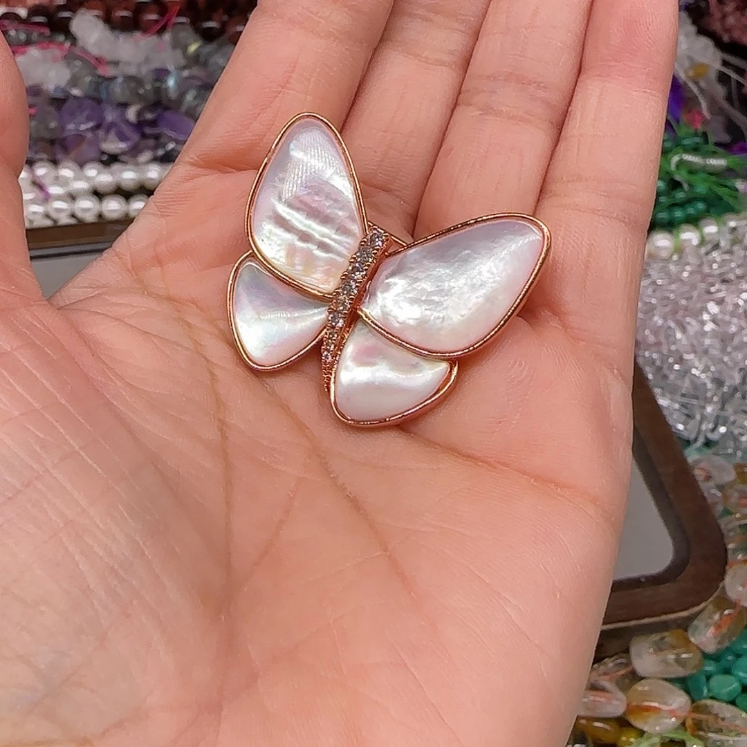 玛瑙/玉髓合金珠宝半成品白蝶贝一个