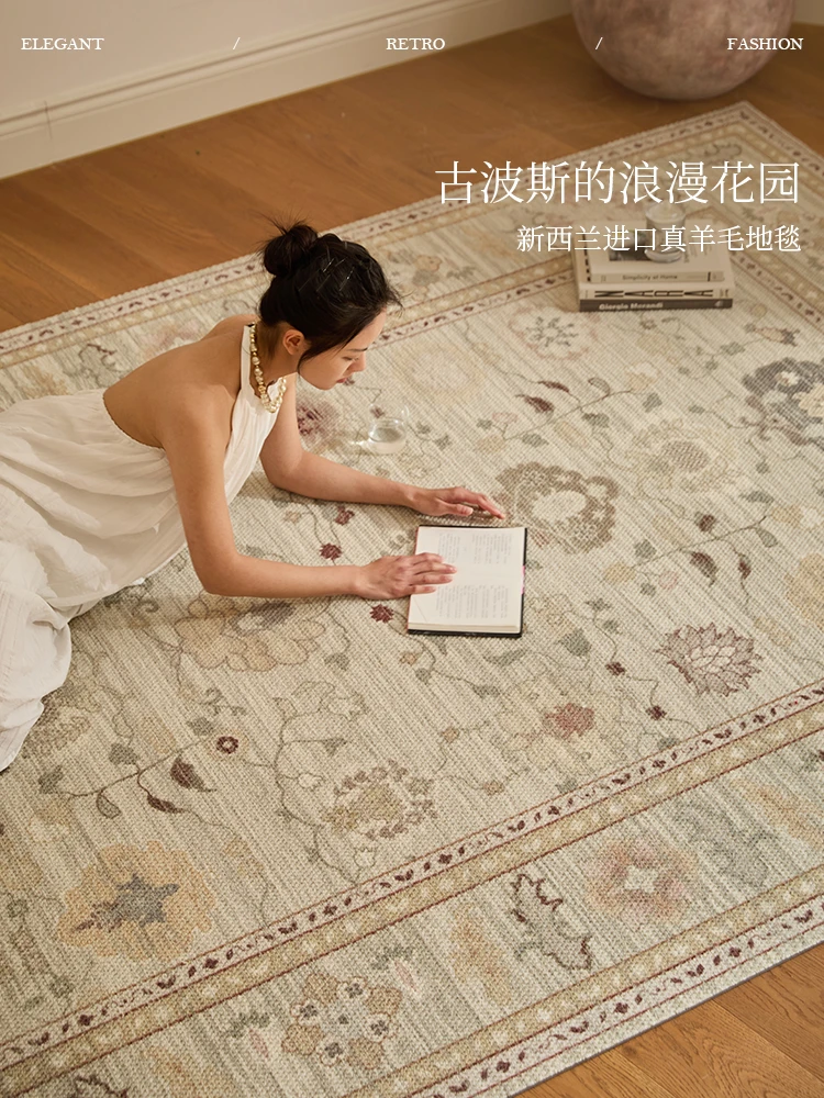 蜡笔派西格地毯|英式古典|羊毛客厅沙发毯氛围感卧室床边毯