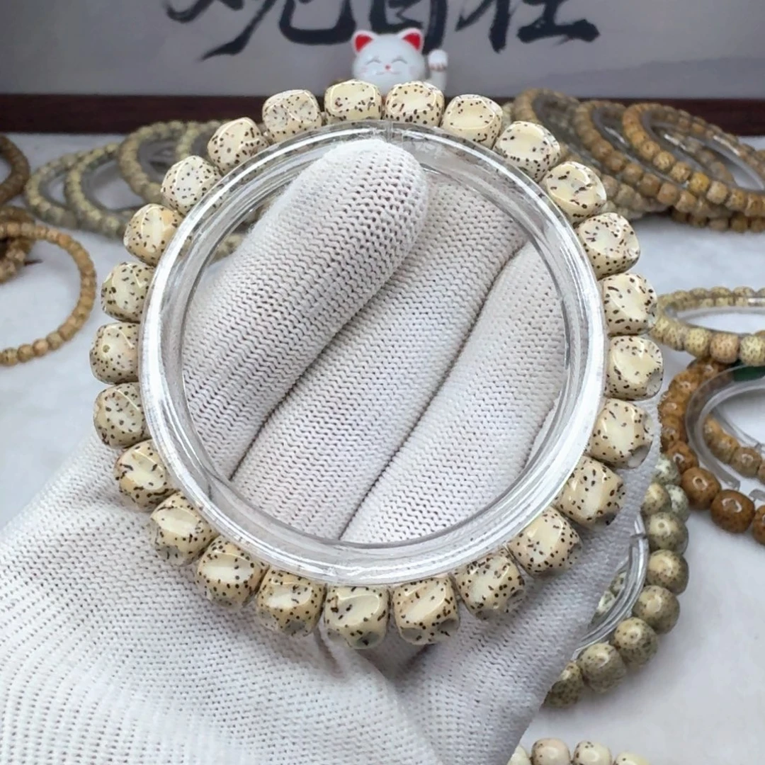 星月菩提手串9×8石玉巧克力无相  1464