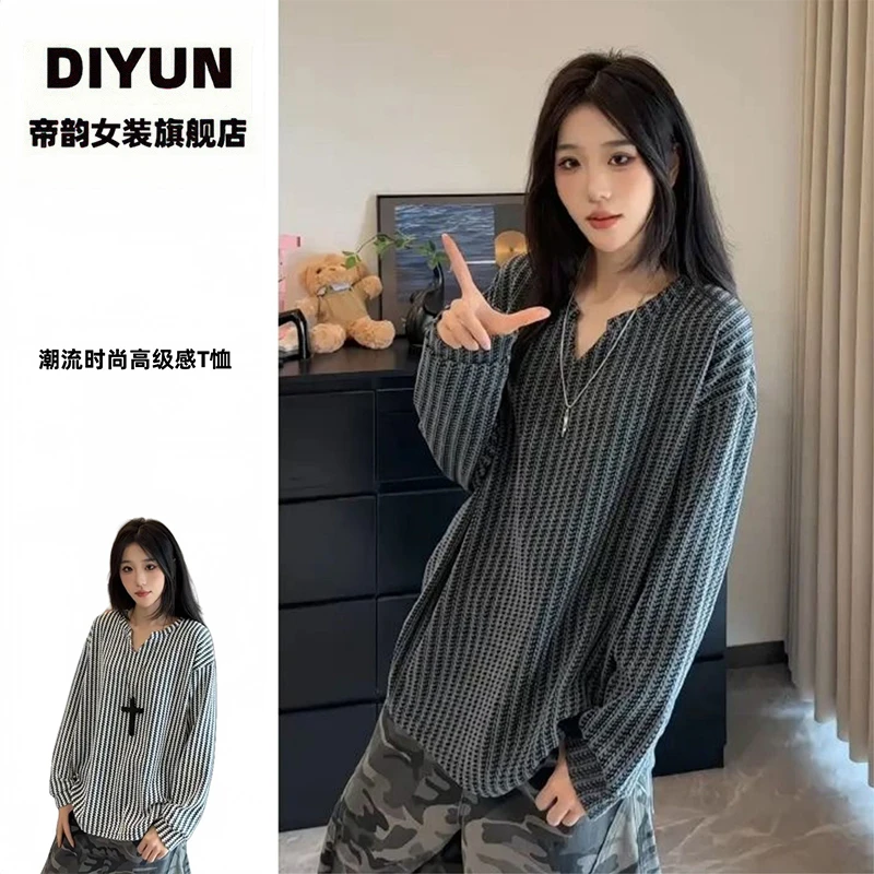 【帝韵】复古鱼骨纹V领长袖T恤女早秋穿搭新款撞色条纹打底衫上衣潮