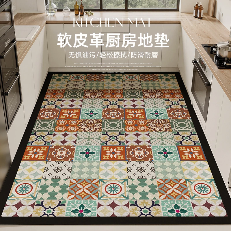 新疆入户门垫厨房地垫满铺地毯防滑防油免洗可擦可裁剪皮革