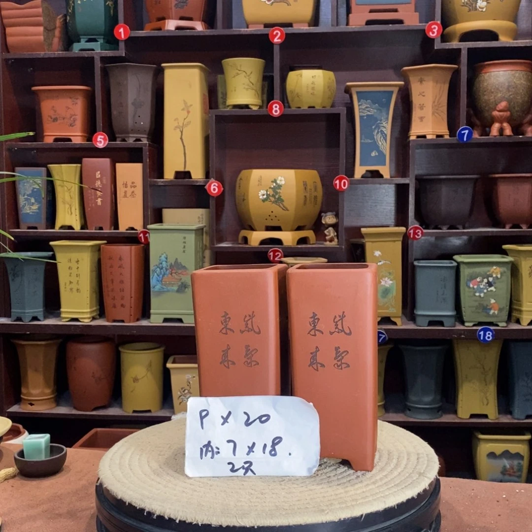 紫砂艺术紫砂花盆