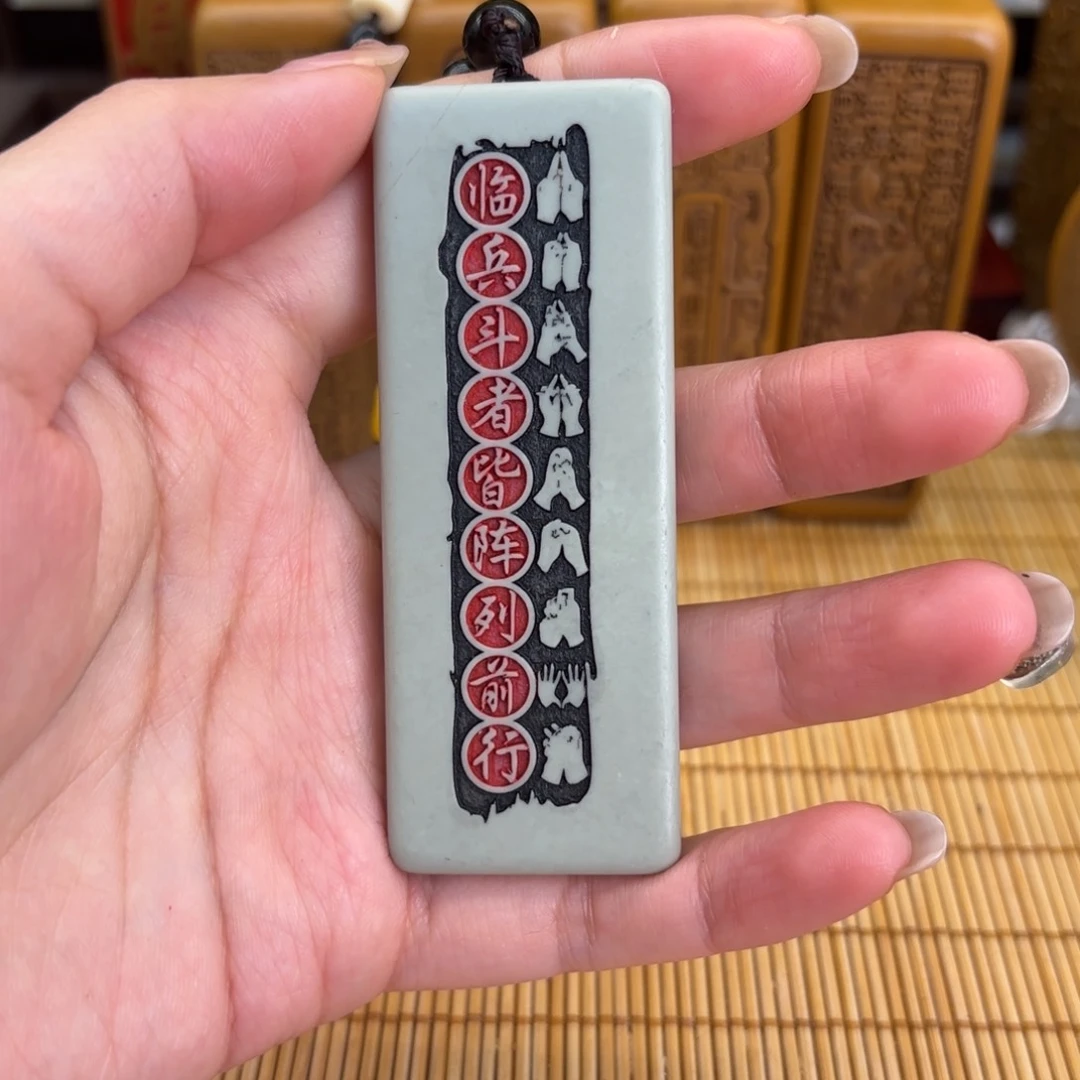 石材2556699966699996699999