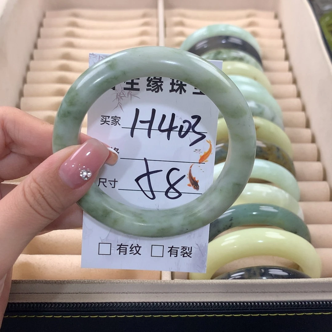 【闪购商品】蛇纹石玉未镶嵌手镯