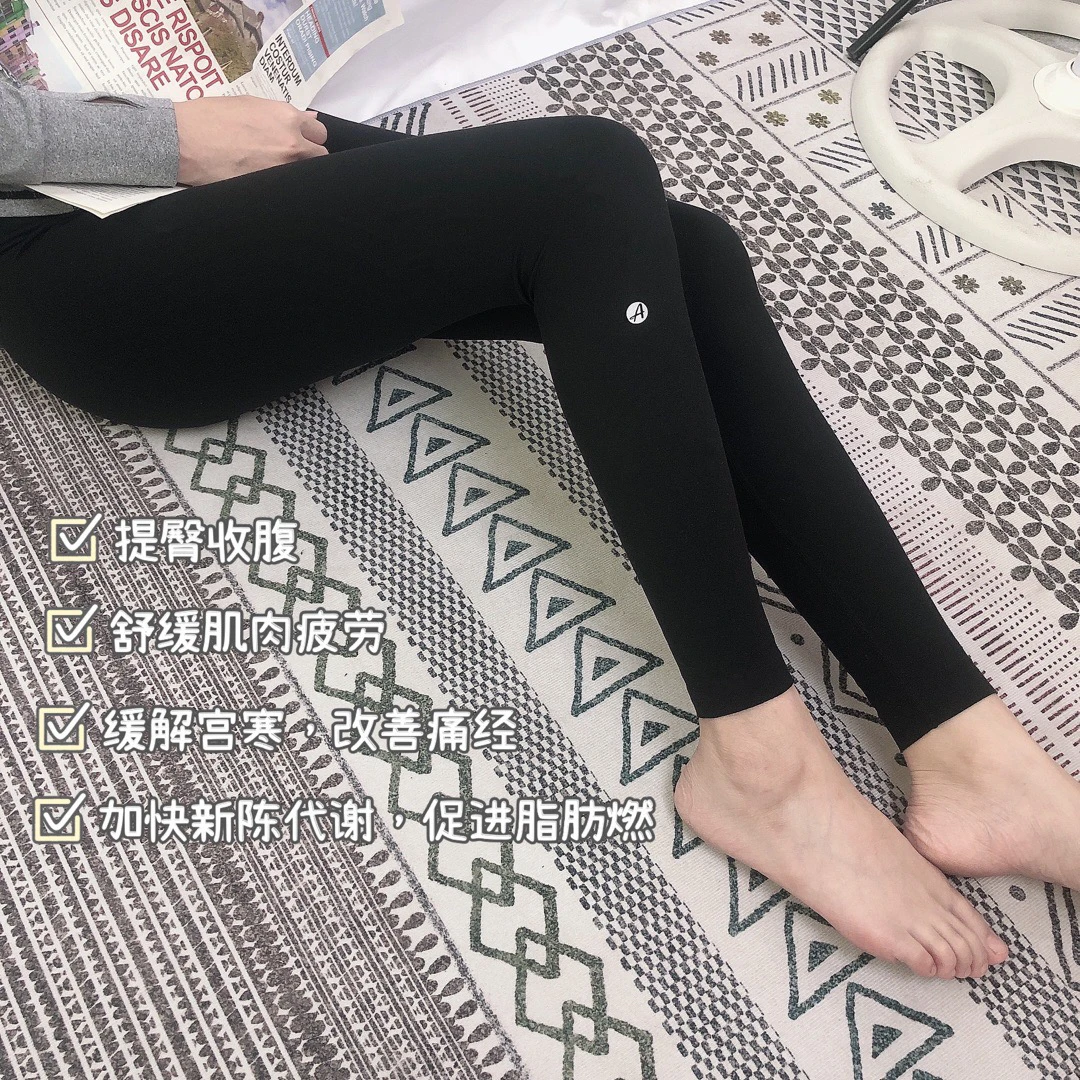 娅西优u艾老款能量塑养裤健身瑜伽裤黑色紧身裤不变形保证正品