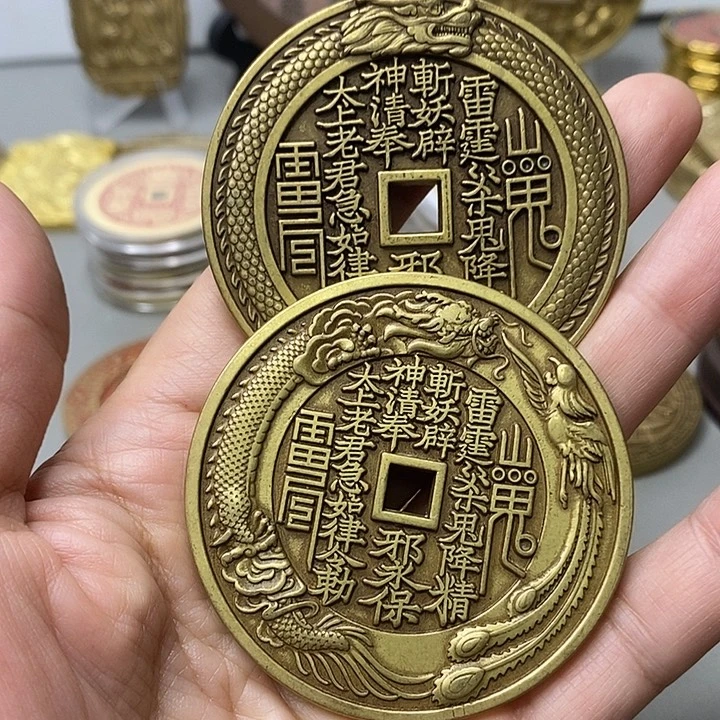 嘿***嘿铜现代仿制工艺文创铜币