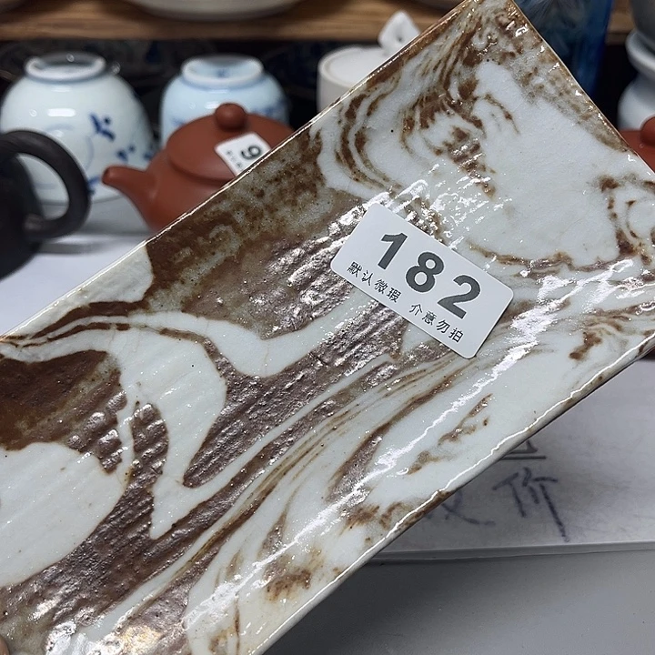 超***师其他瓷器、瓷片、默认微瑕、谨慎下单