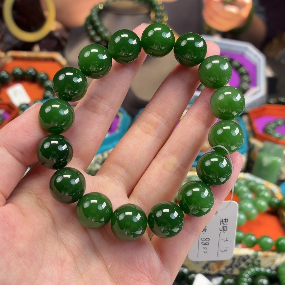 和田玉（碧玉）未镶嵌手串