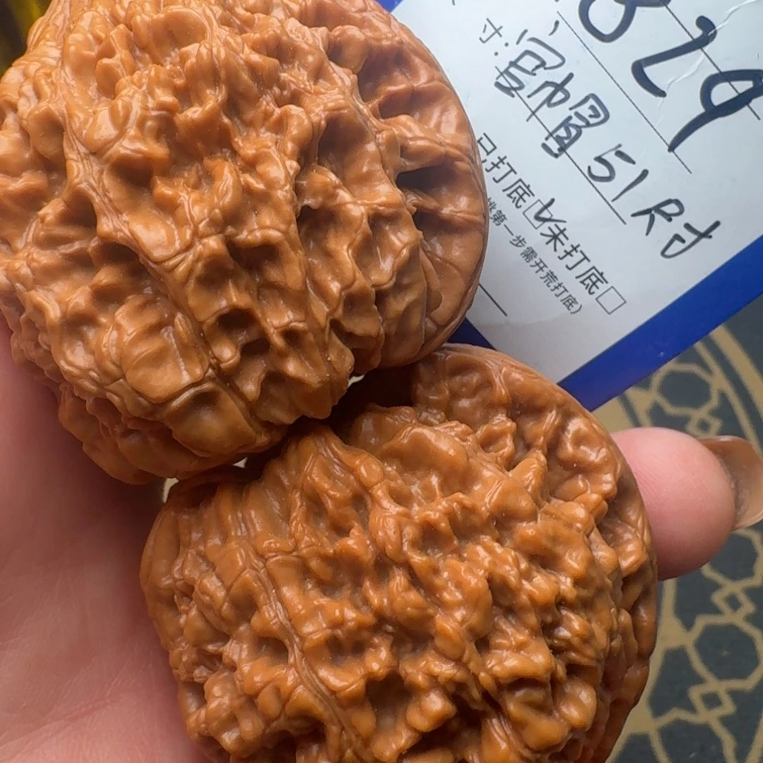 文玩核桃把件文玩核桃