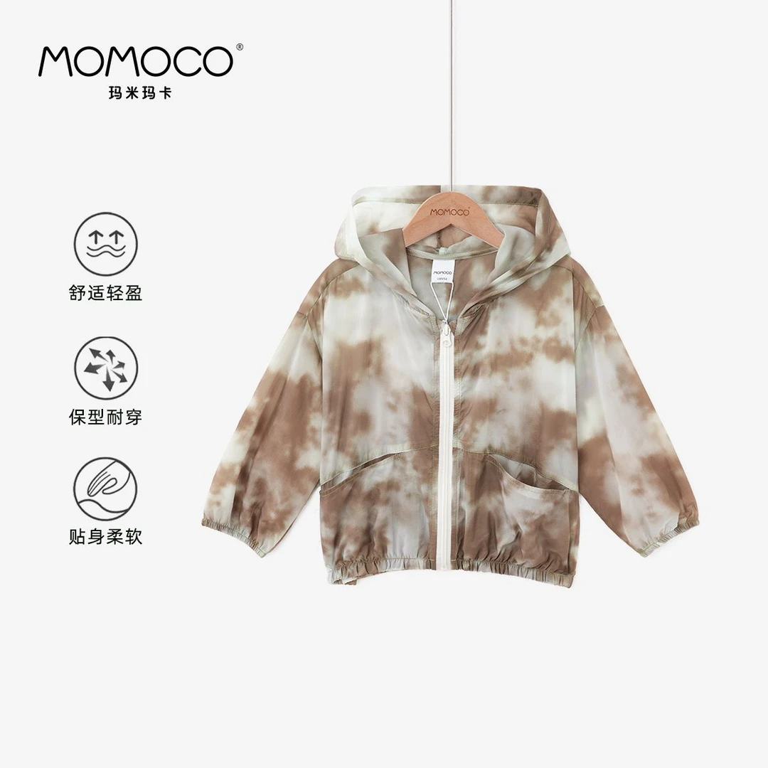 玛米玛卡2025夏季新款薄款休闲儿童特惠后背印花外套75210111003