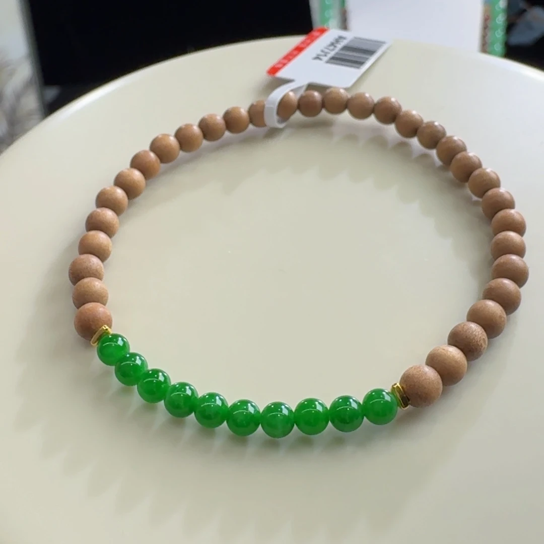 R***h未镶嵌手链翡翠满色辣绿单圈卡3.6mm