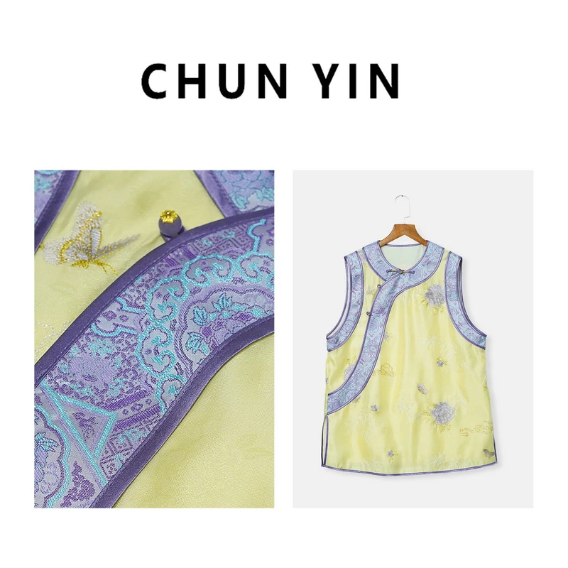 李理LELE『蝶舞花间』新中式休闲时尚百搭国风提花马甲33029