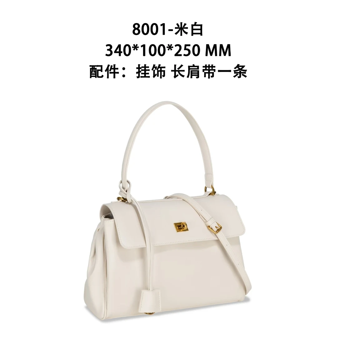 【RAIN·CUN】GQ-8001-米白 秋冬新款轻奢小包