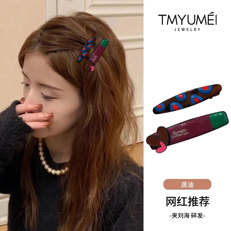 韩式东大门新款爱心AB版发夹鸭嘴夹侧边夹女前额刘海碎发夹发卡