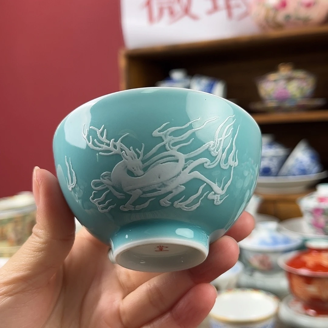 微瑕微瑕景德镇陶瓷