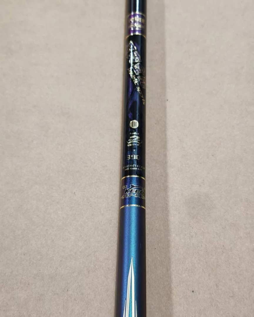 微瑕竿客友至爽全能3.9米样品鱼竿瑕疵鱼竿展示鱼竿