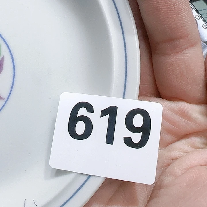 瓷片人**走Hxogcovoggcochovph