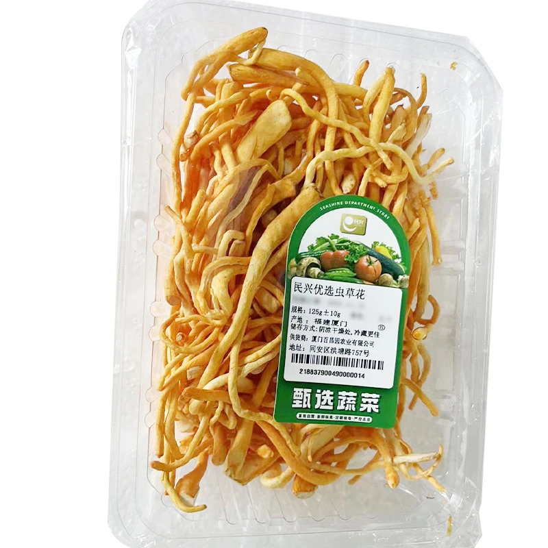 民兴优选鲜虫草花120g±10g