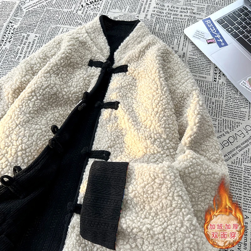 两面穿羊羔绒棉衣男新中式盘扣唐装中国风大码宽松中山装棉服外套