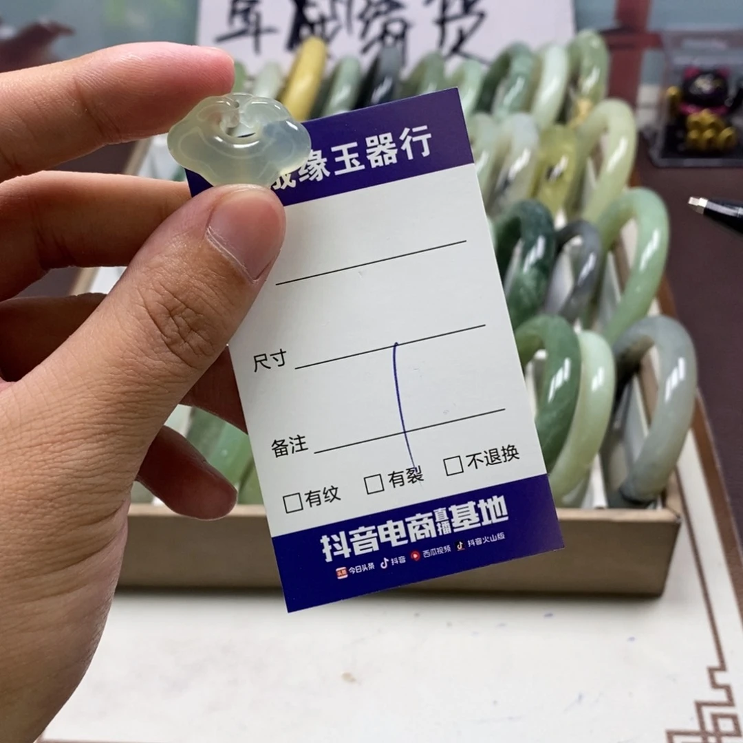 蛇纹石玉手镯足银镀金镶嵌