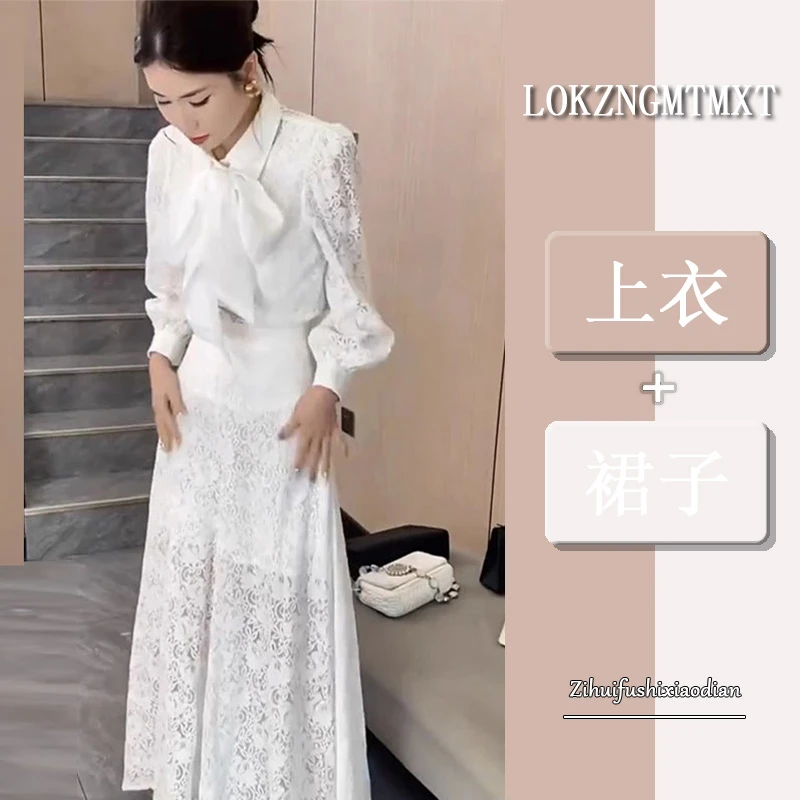 2025春夏网红小个子蕾丝套装女法式系带蝴蝶结衬衫+阔腿裤裙