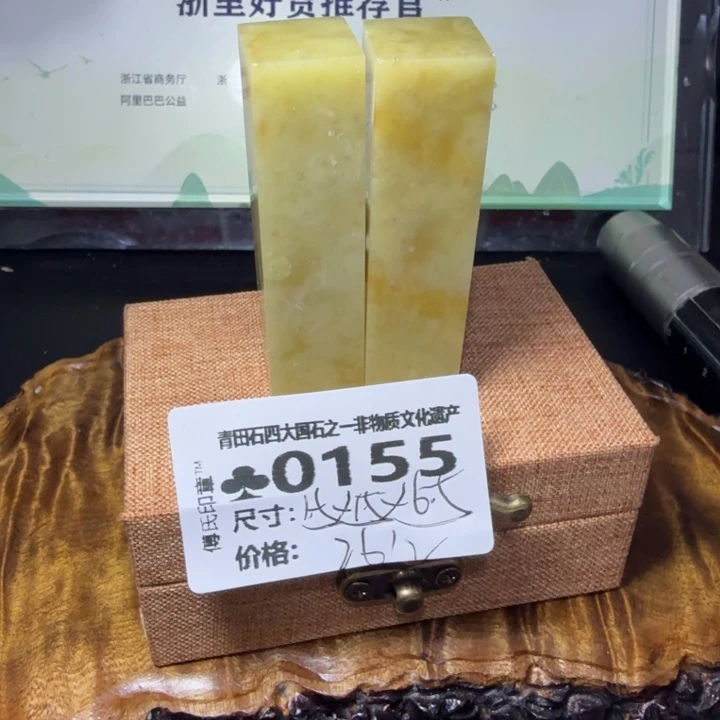 青田石4.15青田石雕厂家直销