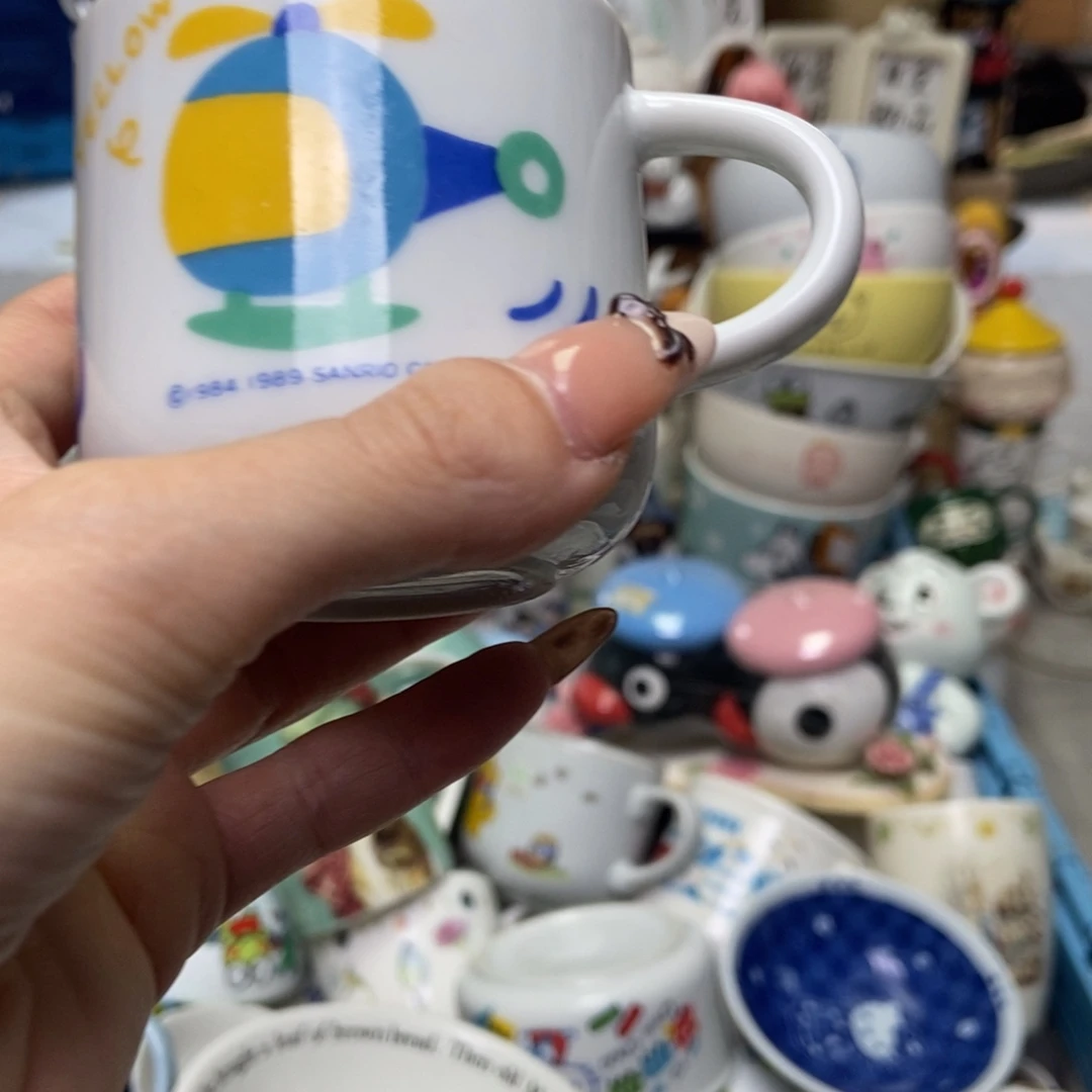 糖***糖瓷片陶瓷默认哈哈哈