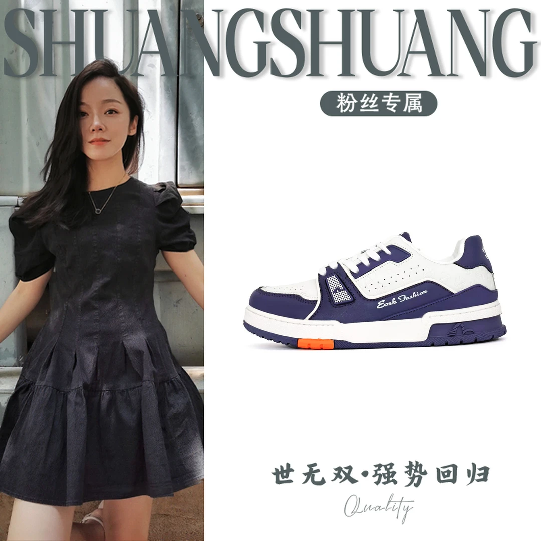 2305501休闲男鞋单鞋