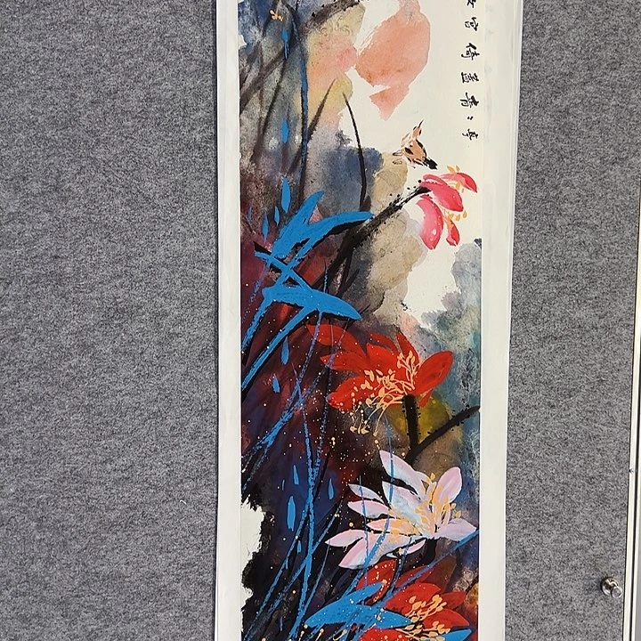 国画李文峰的作品