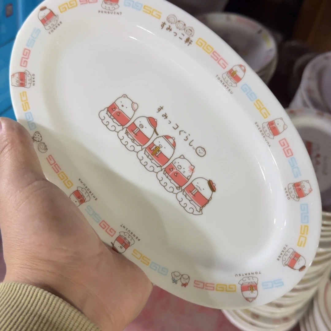 瓷片库房直播瑕疵处理