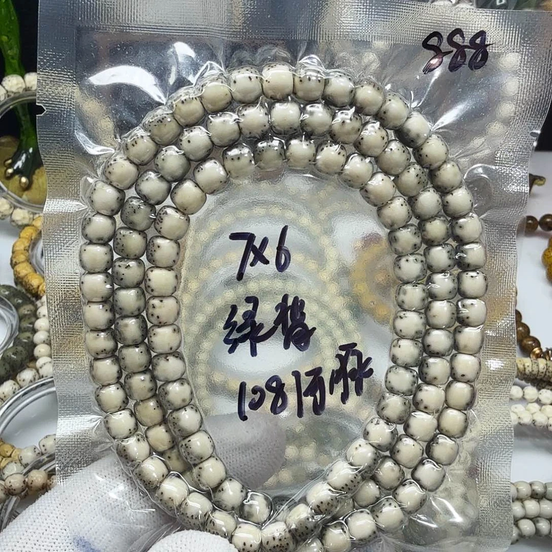 L***C星月菩提吊坠7/6河豚