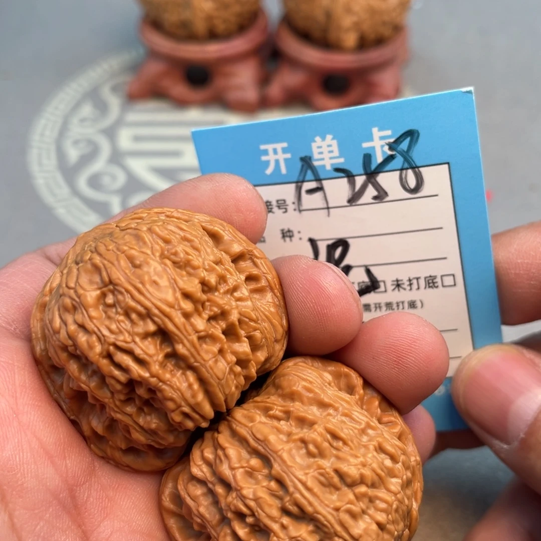 文玩核桃吊坠文玩