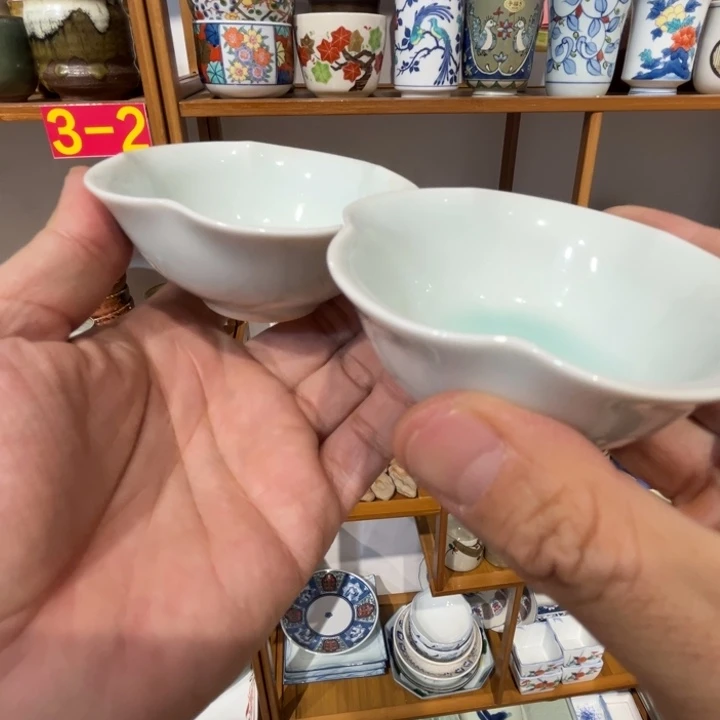 老四外瓷满 28 米包邮 123