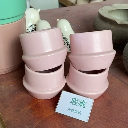 段泥花盆瑕疵有孔
