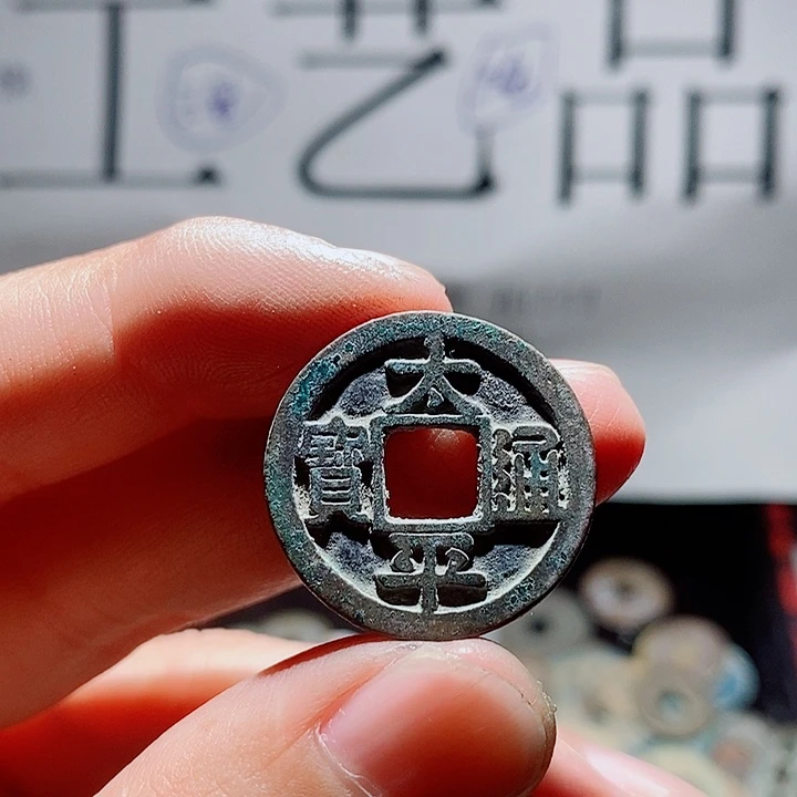 J***g小陈小陈  手机工艺品挂件  039